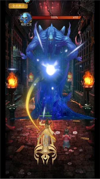 武林盛典(武侠传奇游戏) 武林盛典(武侠传奇游戏)