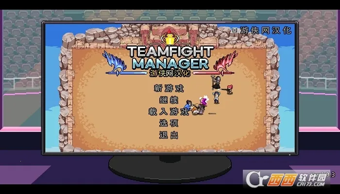 ��ս�����޸�����ͼ0