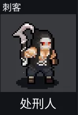 ��ս�����޸���