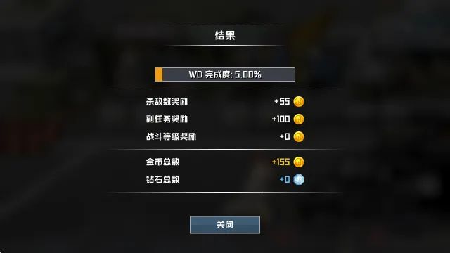 ����ս�����(������Ĳ�������)