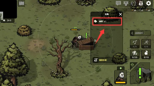 ����ս�����(������Ĳ�������)