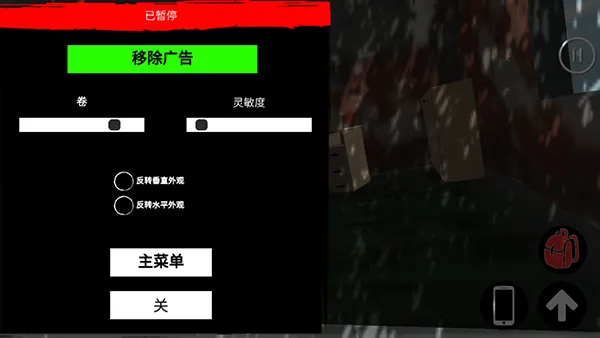 ��������ģ�����ƽ�������޸���