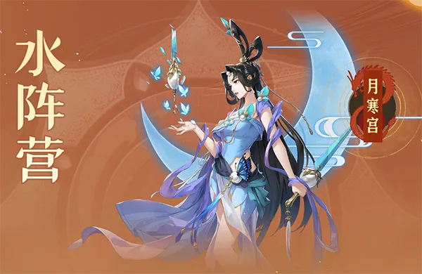 ��������(����������Ϸ)