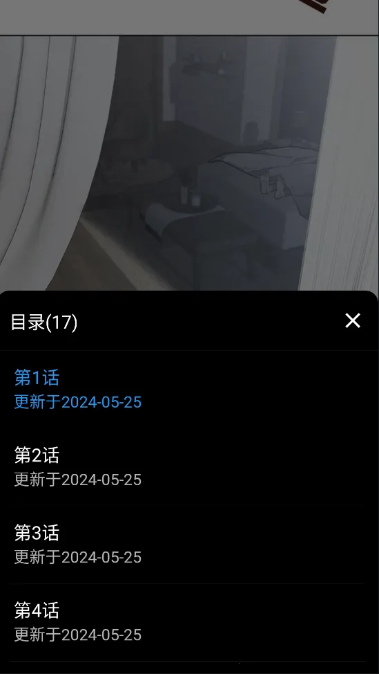 ������(��������APP)