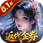 �Ϲ�������2026�ٷ����°汾v32.0.1 �ֻ���