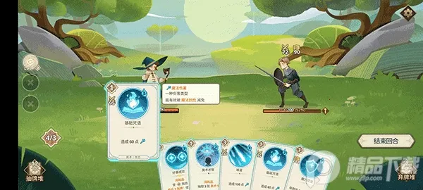 Զ����������˼�ƽ��