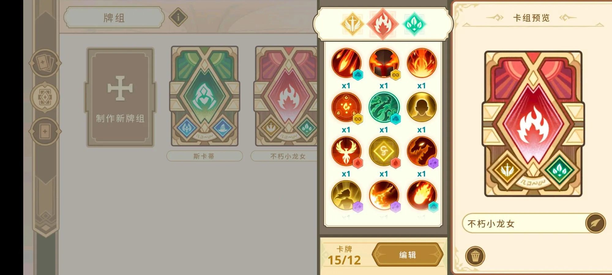 Զ����������˼�ƽ��