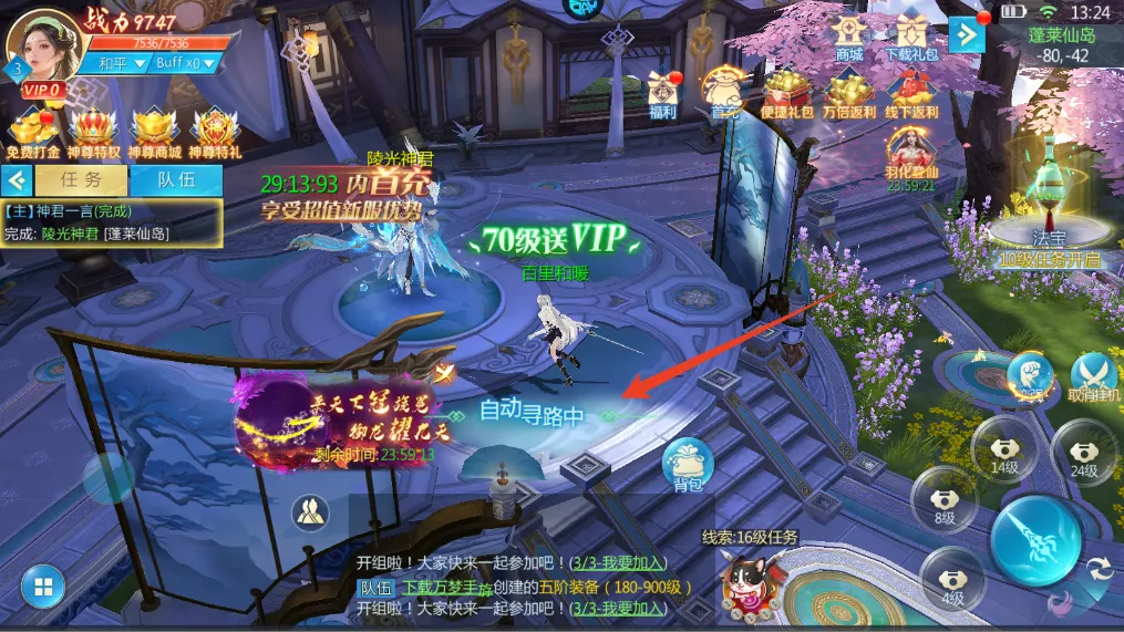 ���н���ʦ2026�ٷ����°汾