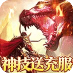 �һ�ս�������ֻ���v1.0.2 �ٷ�����