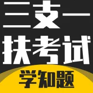 ��֧һ������ѧ֪��2026�ٷ����°汾