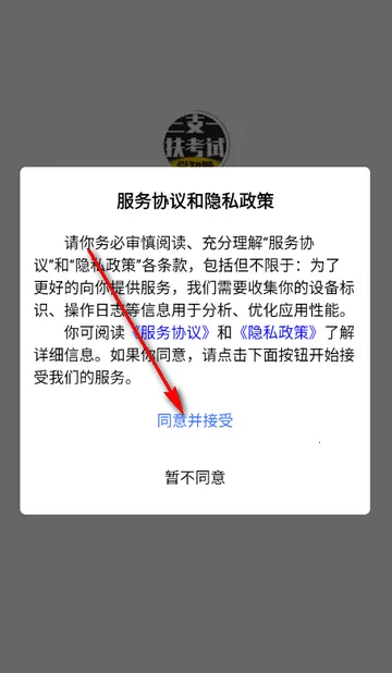 ��֧һ����������