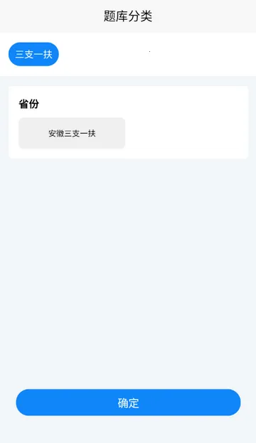 ��֧һ����������