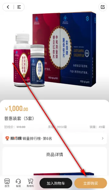 ʥ��������(������������)