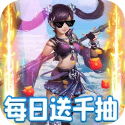 ����Ե2026���°汾v1.0 �ٷ�����