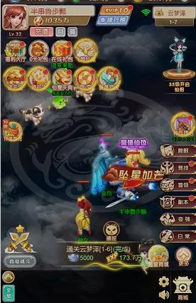 ����Ե2026���°汾