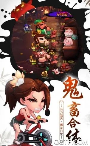 作妖计2026最新版本 作妖计2026最新版本