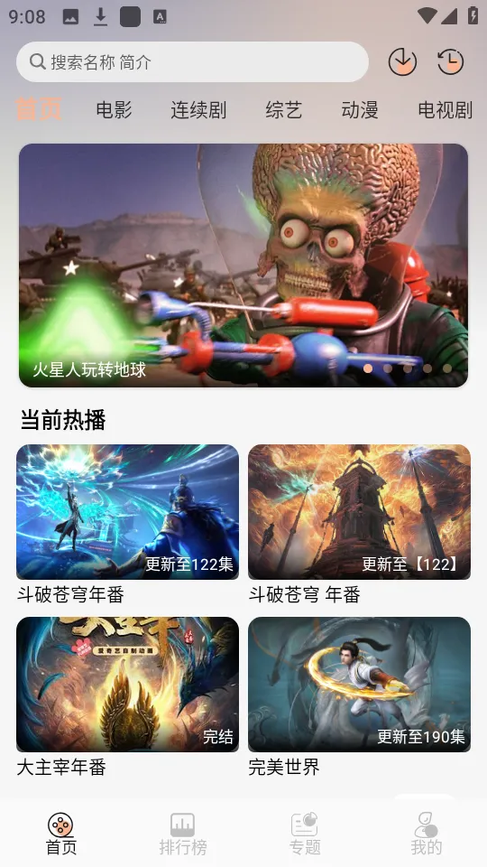 ����4k�벥����