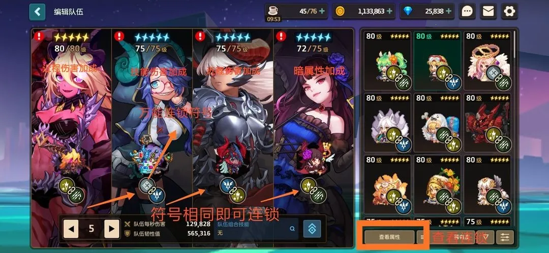 ���ز��׹�������ʿ���ѹھ�֮�������ð�������ֻ���