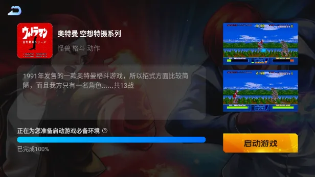 ��������������2026�ٷ����°汾