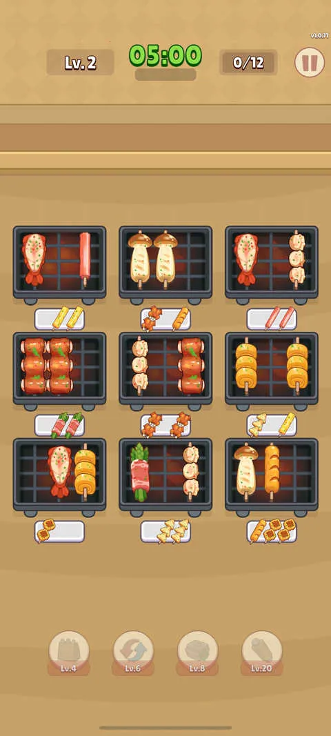 ��ʳ�����ƽ��