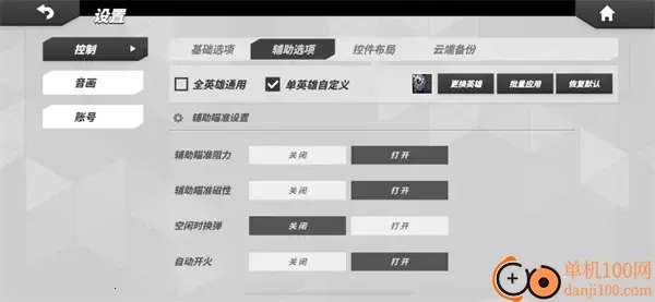 �����մ���ʷ�