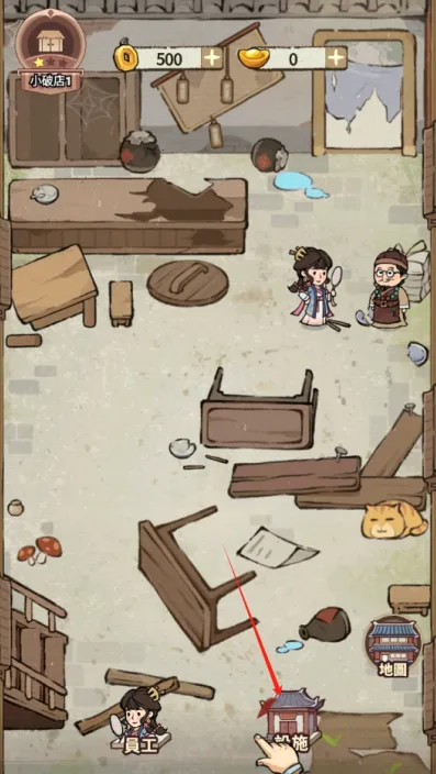 ���ڽ��Ͽ���ջ�ƽ������