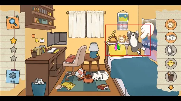 ����̽����2026���ذ�װ