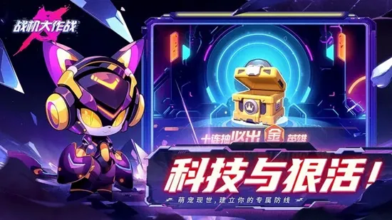 ս������ս�����