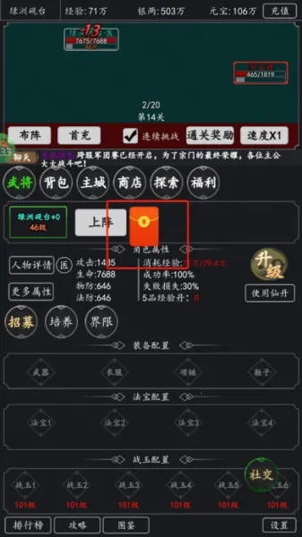 ���²�2026�ٷ�����