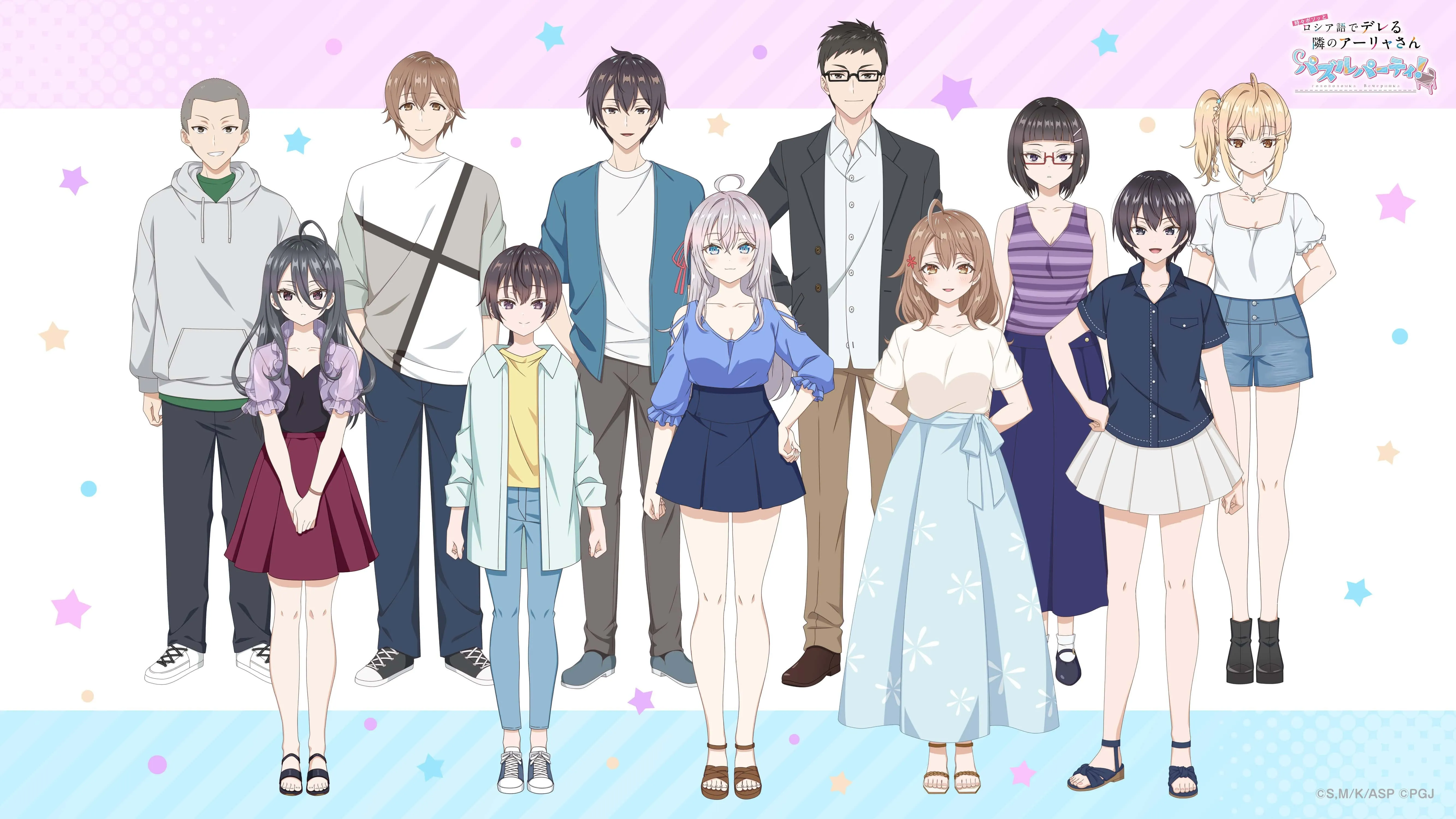 ��ʱ�������Զ������ߵ���������ͬѧ�����ɶ�(����������Ϸ)