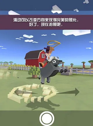 疯狂动物园破解版 疯狂动物园破解版