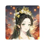 Ů����Ϯ����Ϸ�ƽ������v1.0.0 ��׿��