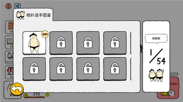 ������ѡ��(����������Ϸ)