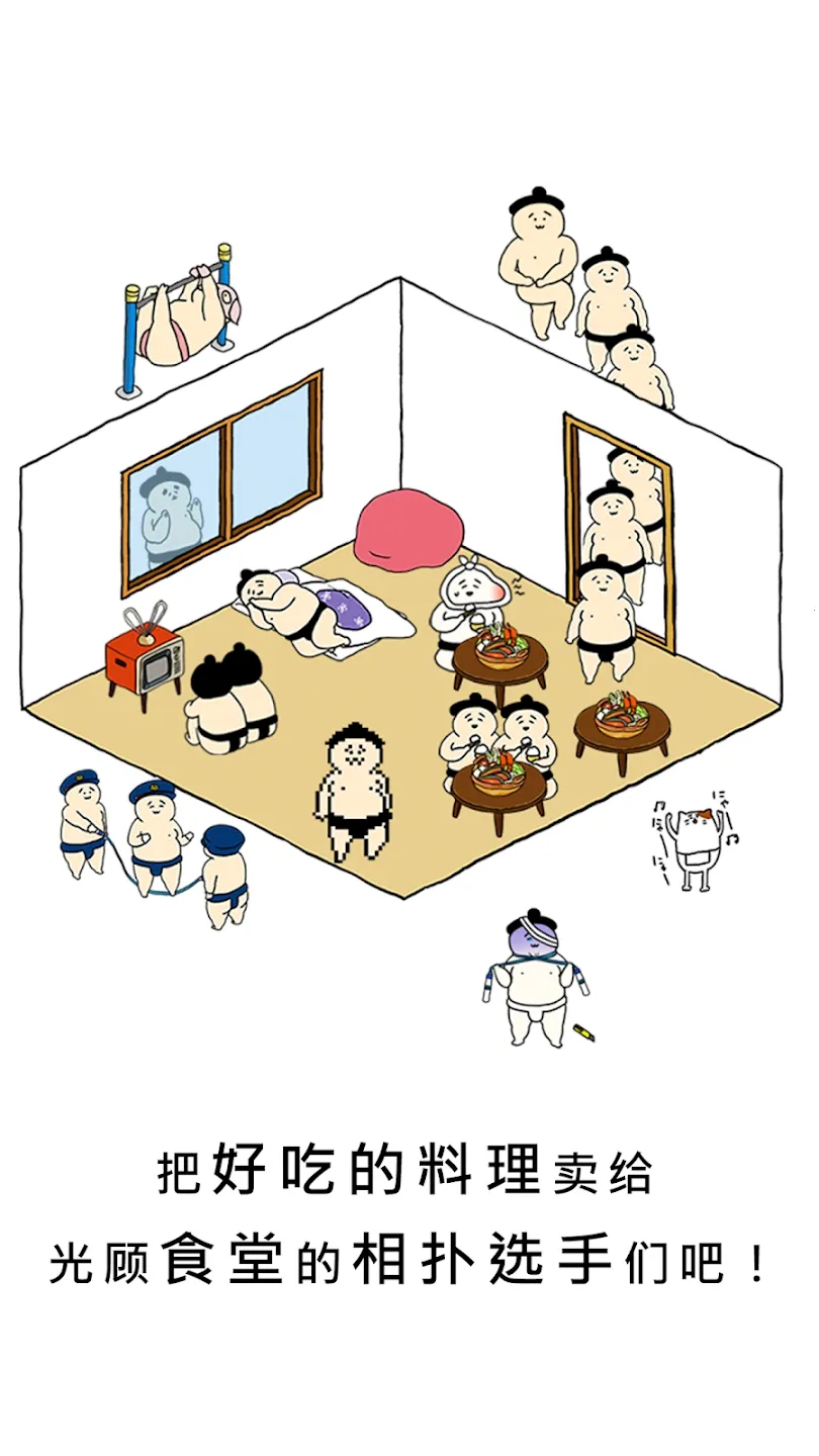 ������ѡ��(����������Ϸ)��ͼ2