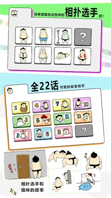 ������ѡ��(����������Ϸ)��ͼ1