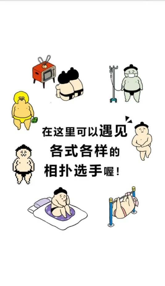 ������ѡ��(����������Ϸ)��ͼ0