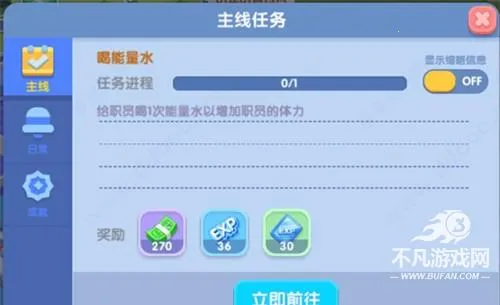 ��ȤҽԺ�ƽ��������ʯ