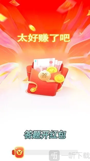 ���⿪���(����Ӯ������Ϸ)