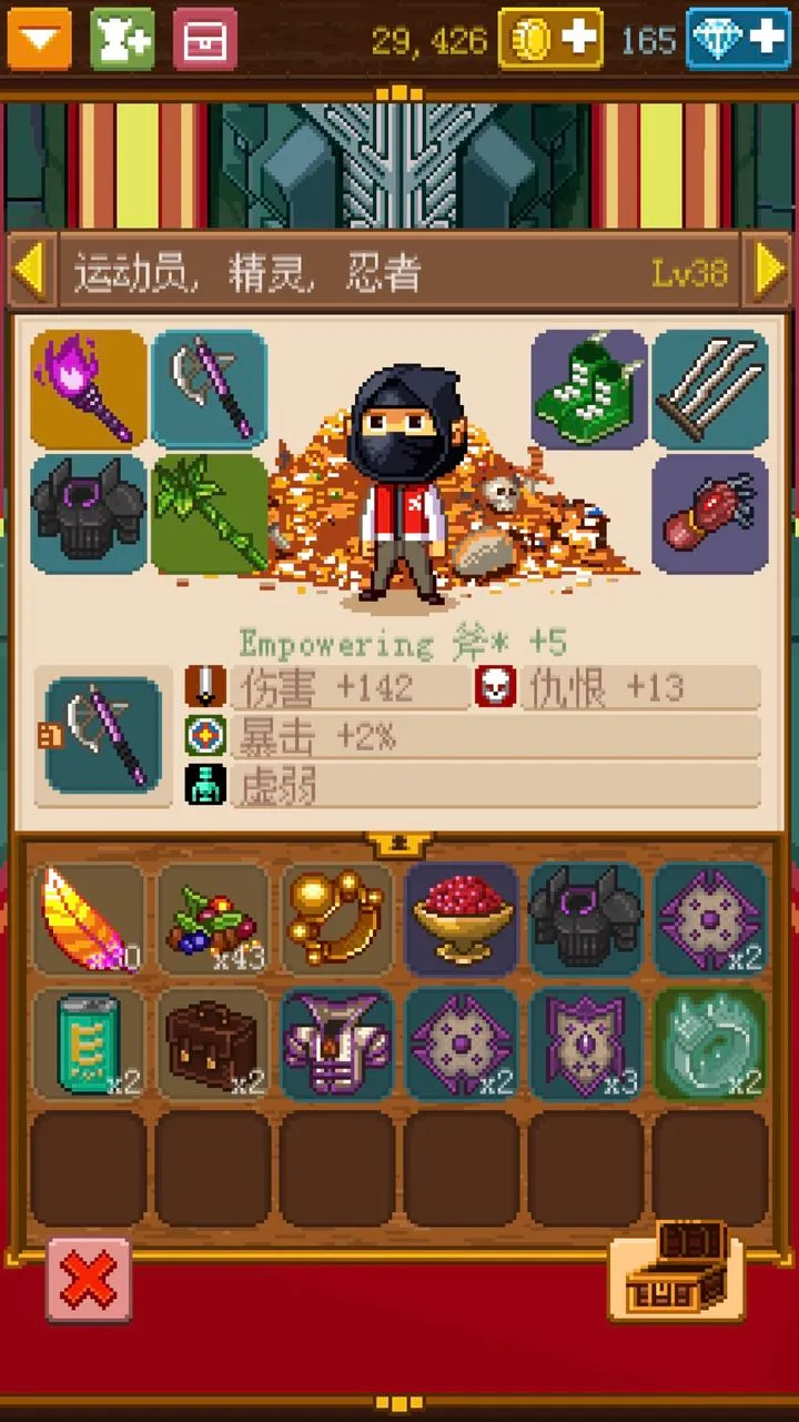 ��ʿ����2�����ֻ���