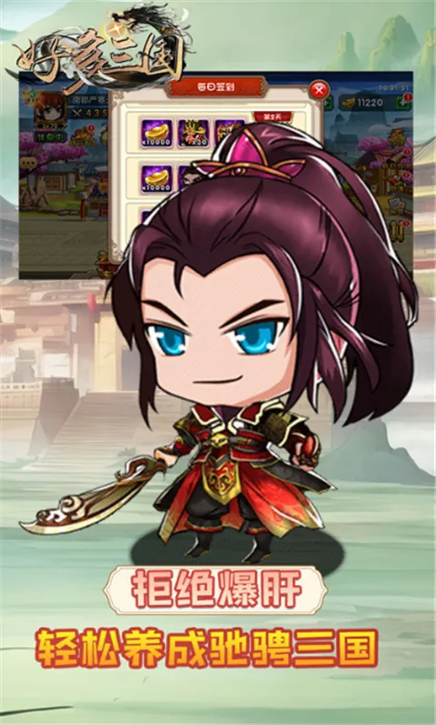 �ö�������׿���ֻ���