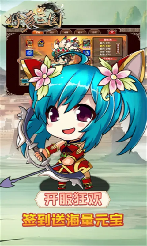 �ö�������׿���ֻ���