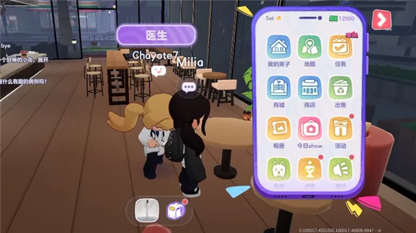 JungoJam(�����罻����)