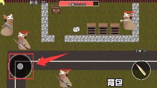 猫猫地铁逃生苏尔南冲突下载 猫猫地铁逃生苏尔南冲突下载