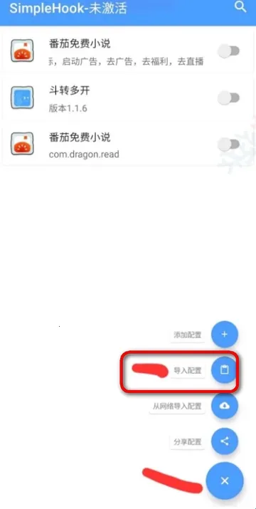 FK����׿���ֻ���