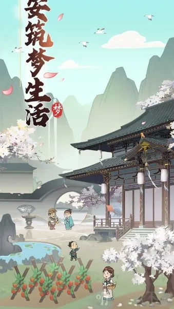 �����������׿���ֻ���