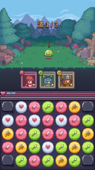 匹配之地破解版 匹配之地破解版