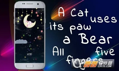 做个好梦2026官方最新版本 做个好梦2026官方最新版本