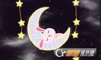 做个好梦2026官方最新版本 做个好梦2026官方最新版本