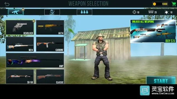 ��Ź�����2������������Ϸ����3