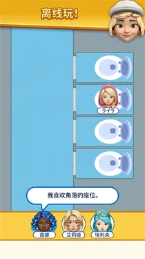 �����ҵ���λ2026�ٷ�����